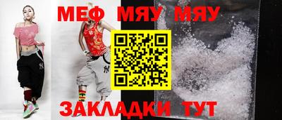 дистиллят марихуана Тара