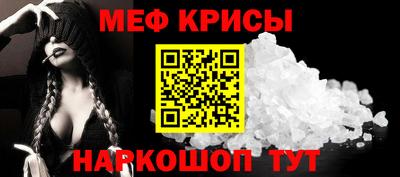 дистиллят марихуана Тара