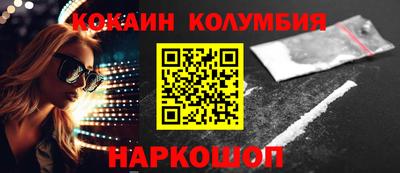 бошки Тверь