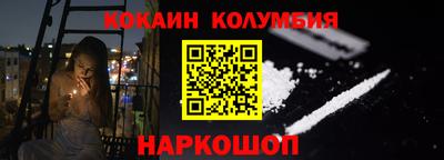 не бодяженный Татарск