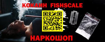 не бодяженный Татарск