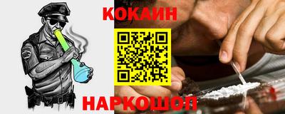 не бодяженный Татарск