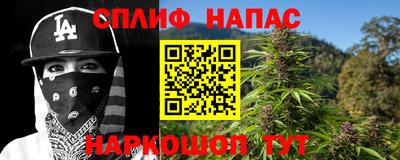 не бодяженный Татарск