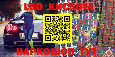 бошки Тверь