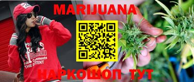 не бодяженный Татарск
