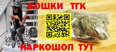 не бодяженный Татарск