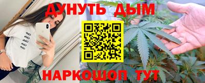 бошки Тверь