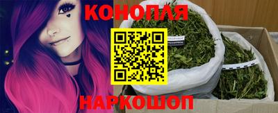 не бодяженный Татарск