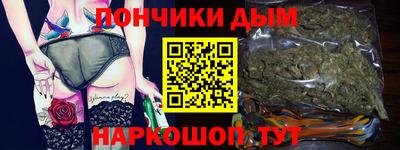 не бодяженный Татарск