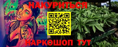 бошки Тверь
