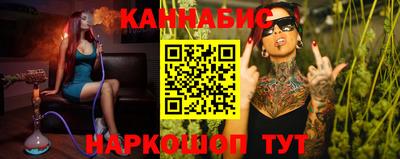 бошки Тверь