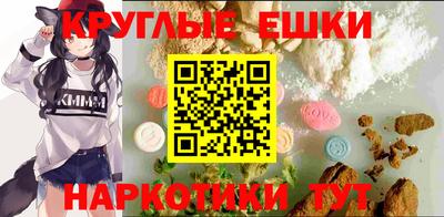 бошки Тверь