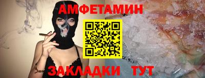 бошки Тверь