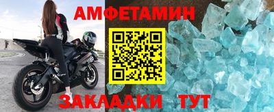 бошки Тверь