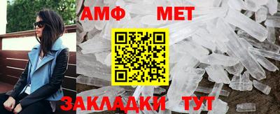 дистиллят марихуана Тара