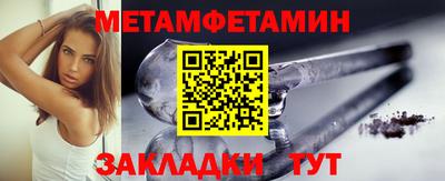 бошки Тверь