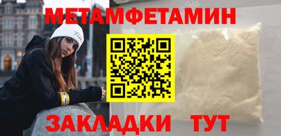бошки Тверь