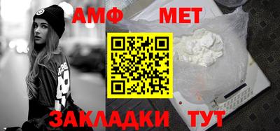 не бодяженный Татарск