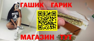 бошки Тверь