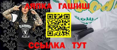 дистиллят марихуана Тара