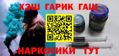 не бодяженный Татарск
