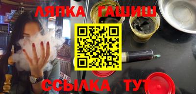 бошки Тверь
