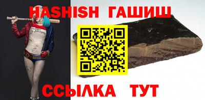 не бодяженный Татарск
