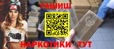 бошки Тверь