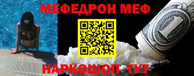 не бодяженный Татарск