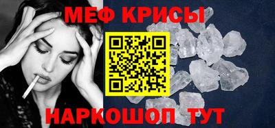 не бодяженный Татарск