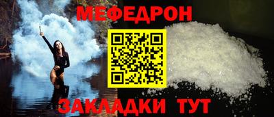 дистиллят марихуана Тара