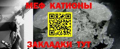 бошки Тверь